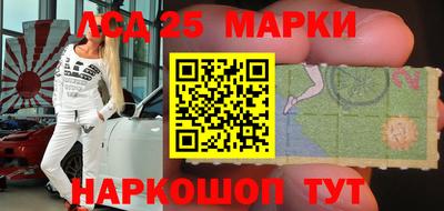меф Берёзовский