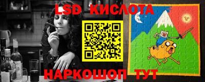 меф Берёзовский