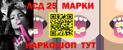 меф Берёзовский