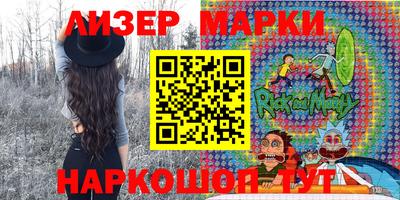 меф Берёзовский