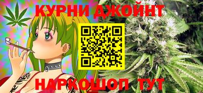 таблы Беслан