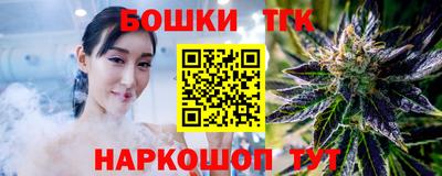 PSILOCYBIN Бийск