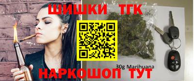 PSILOCYBIN Бийск