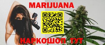 таблы Беслан
