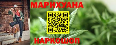 таблы Беслан