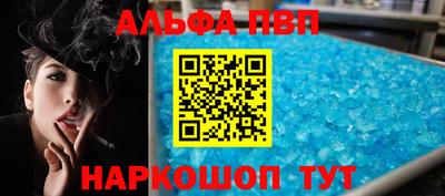меф Берёзовский