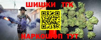 PSILOCYBIN Бийск