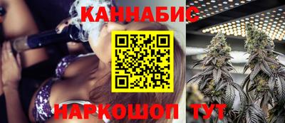 PSILOCYBIN Бийск