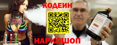 меф Берёзовский