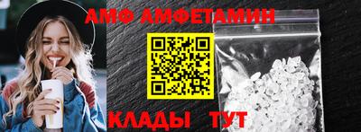 PSILOCYBIN Бийск