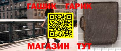 меф Берёзовский
