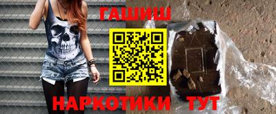 PSILOCYBIN Бийск