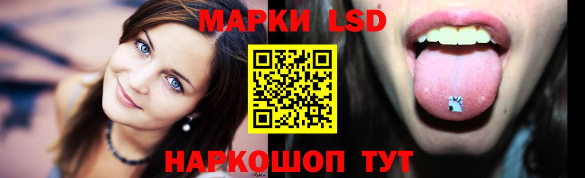 ЛСД экстази  ЛСД экстази ecstasy  Вход с VPN  блэк спрут как зайти  Верхняя Пышма 
